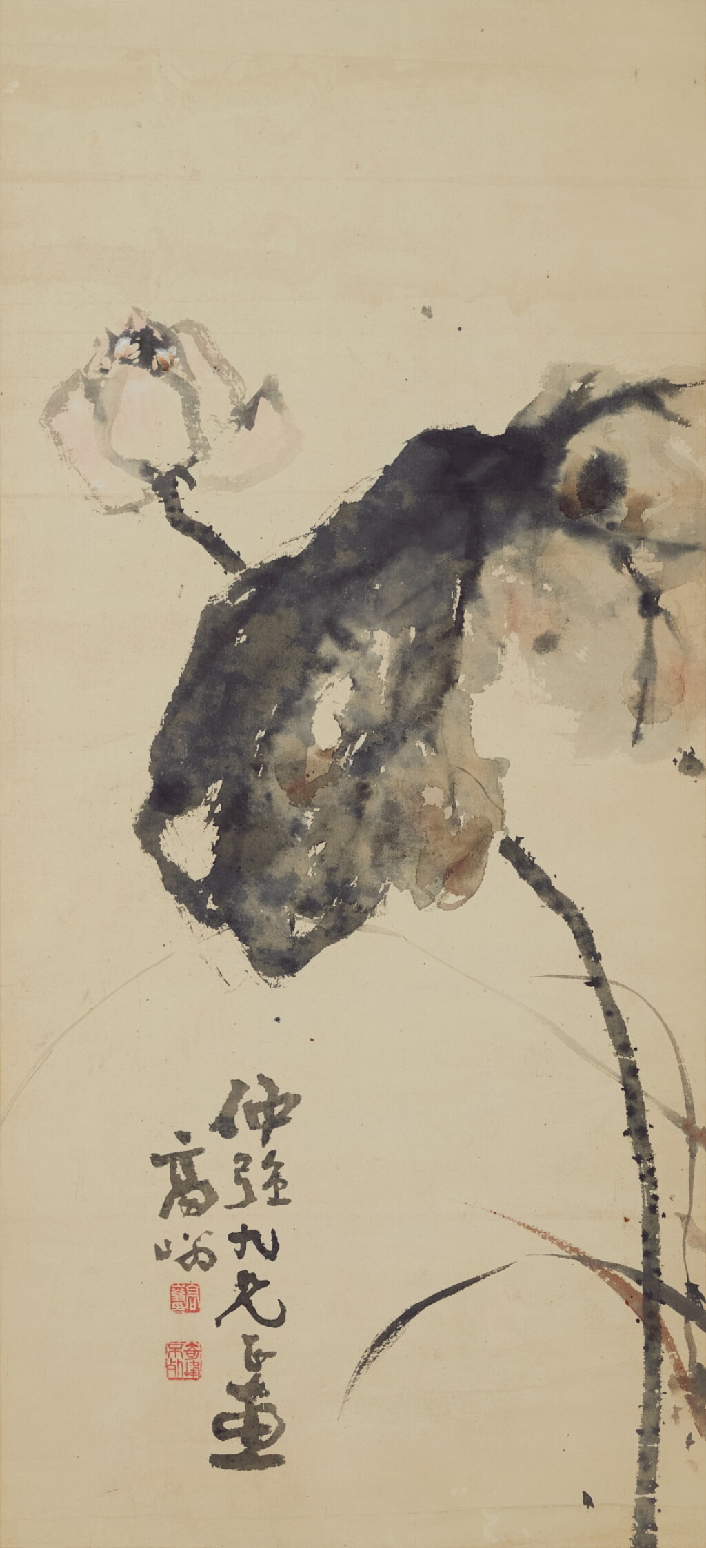 View full screen - View 1 of Lot 3180. 高奇峰 清荷 | Gao Qifeng, Lotus.