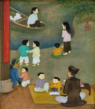 View full screen - View 1 of Lot 1016. Mai Trung Thu 枚中栨 (梅忠恕) | Grands parents 祖父母.