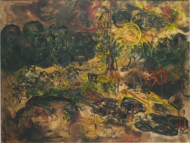 View full screen - View 1 of Lot 735. Affandi 阿凡迪 | Pertamina Oil Rig 印尼國家石油公司鑽機.