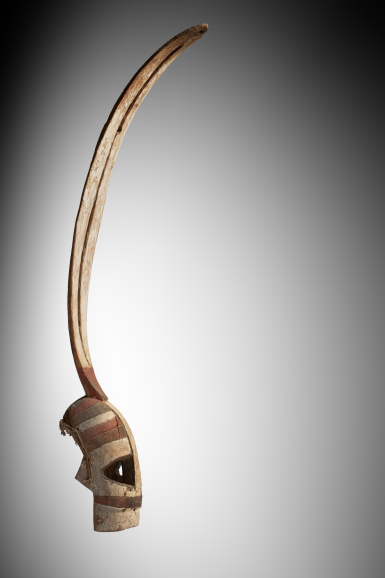 View full screen - View 1 of Lot 73. Dogon or Mossi Mask, Mali.
