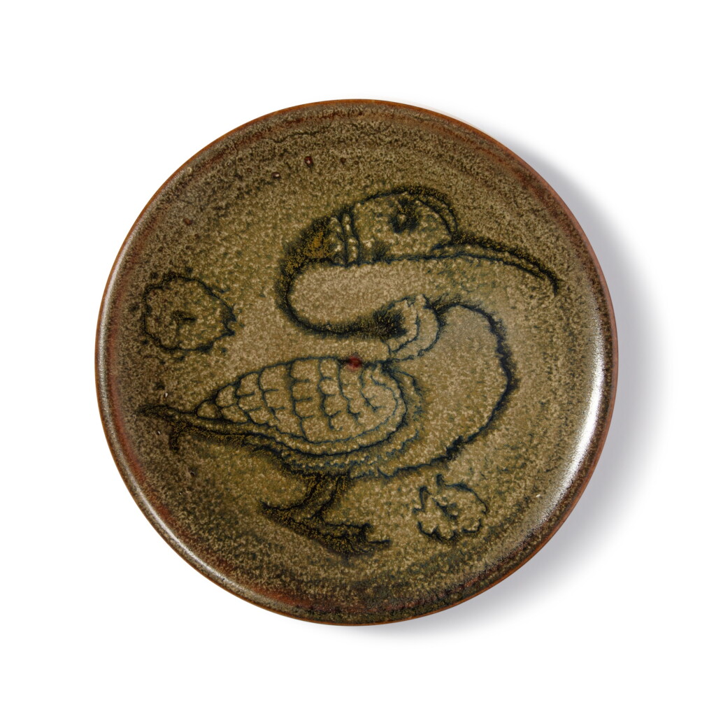 View full screen - View 1 of Lot 857. Small Dish with Patterned Bird Design.