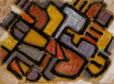 View full screen - View 1 of Lot 456. Untitled.