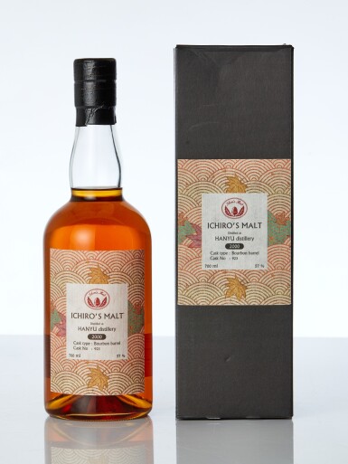View full screen - View 1 of Lot 7684. 羽生 Ichiro’s Malt Hanyu Bourbon Barrel #923 57.0 abv 2000 (1 BT70).