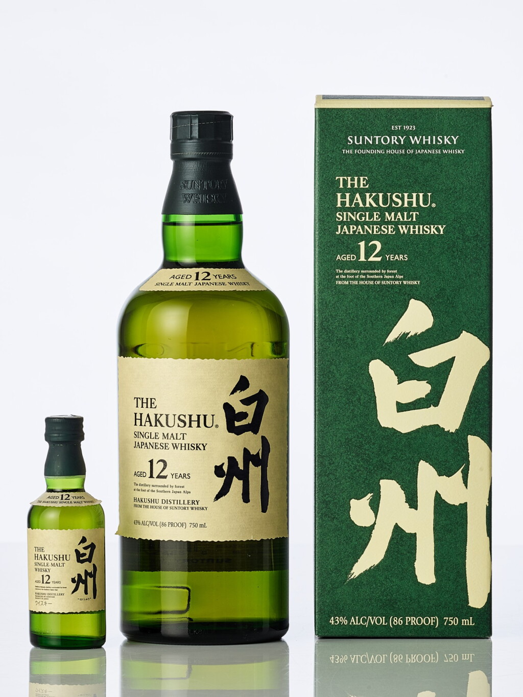 View full screen - View 1 of Lot 2048. 白州 The Hakushu 12 Year Old 43.0 abv NV (1 BT75, 1BT5).
