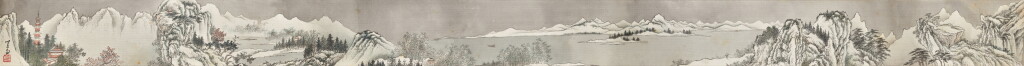 View full screen - View 1 of Lot 3123. 溥儒 江山積雪 | Pu Ru, Snowcapped Landscape in Winter.