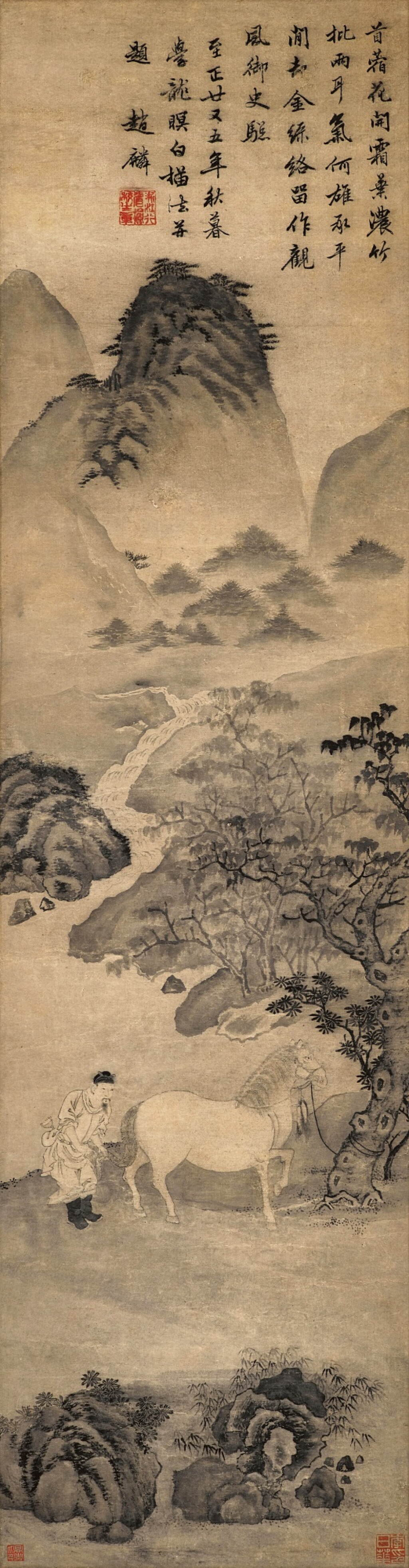 View full screen - View 1 of Lot 3084. 趙麟 洗馬圖|Zhao Lin, Man and Horse.