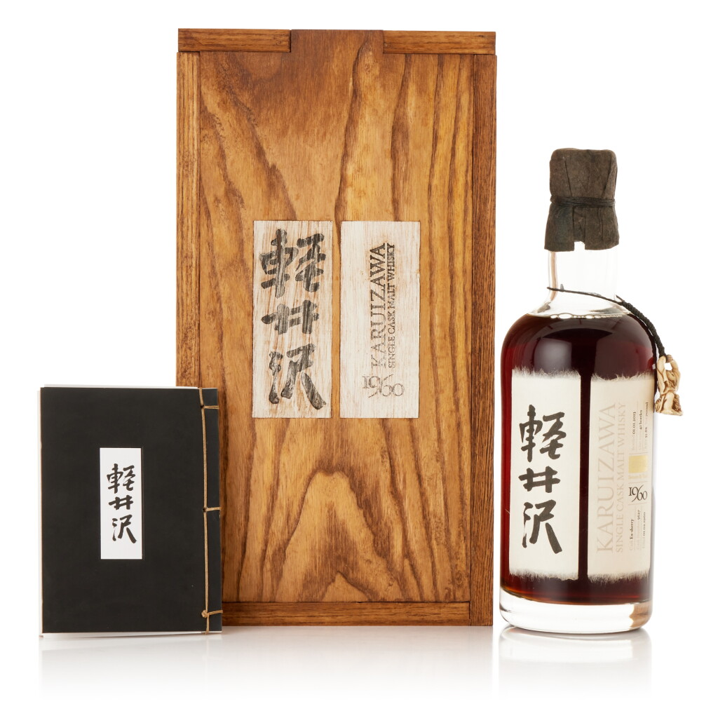 View full screen - View 1 of Lot 6001. 輕井澤 Karuizawa 52 Year Old Cask #5627 51.8 abv 1960 (1 BT70).
