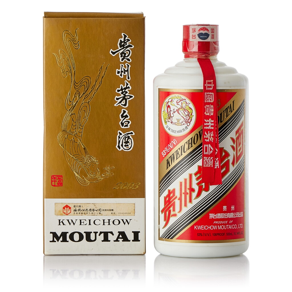 View full screen - View 1 of Lot 9368. 2003年產 "飛天牌"貴州茅台酒 Kweichow Flying Fairy Moutai 2003 (1 BT50).