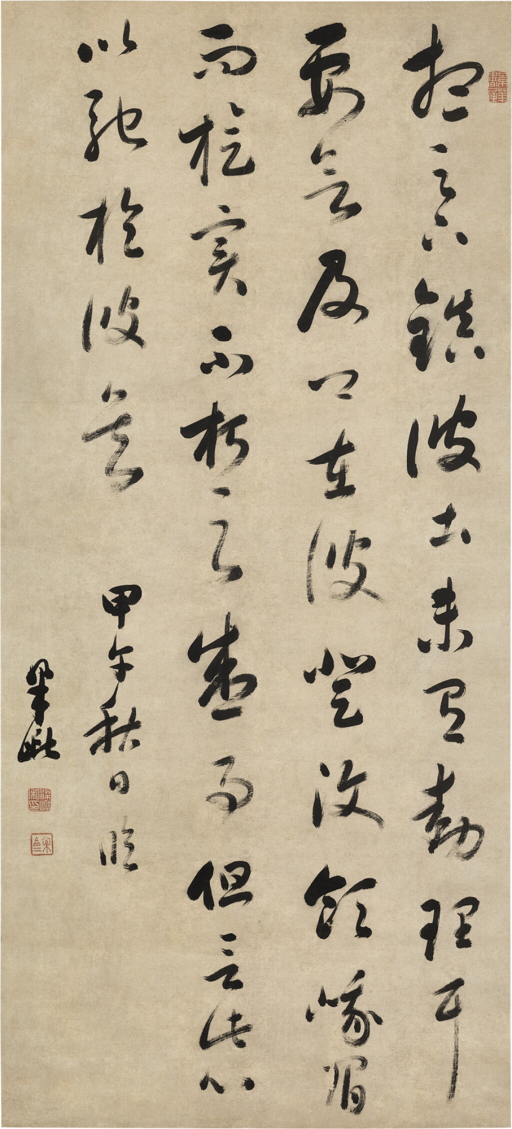 View full screen - View 1 of Lot 2515. LIANG YAN (1710-AFTER 1788) 梁巘 | CALLIGRAPHY IN RUNNING SCRIPT 行書王羲之《游目帖》.