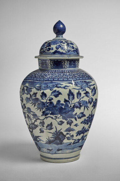 View full screen - View 1 of Lot 501. A Japanese Blue and White Octagonal Vase, Late 17th Century.