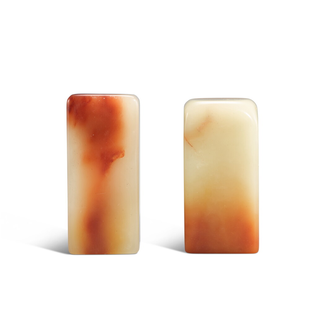 View full screen - View 1 of Lot 785. Two Shoushan soapstone rectangular seals, 20th century | 二十世紀 壽山芙蓉石印兩件.
