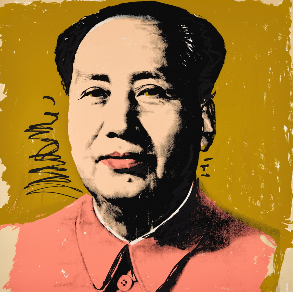 View full screen - View 1 of Lot 167. ANDY WARHOL | MAO (F. & S. II.97).