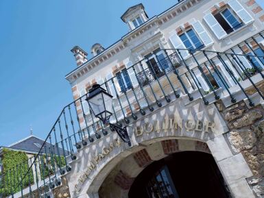 View full screen - View 1 of Lot 175. Bollinger, R.D. 2002 (6 BT).