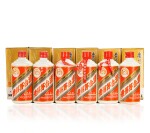 1993年产 “飞天牌”贵州茅台酒 (铁盖) Kweichow Flying Fairy Moutai 1993 (Iron Capsule) (6 x 375ml)