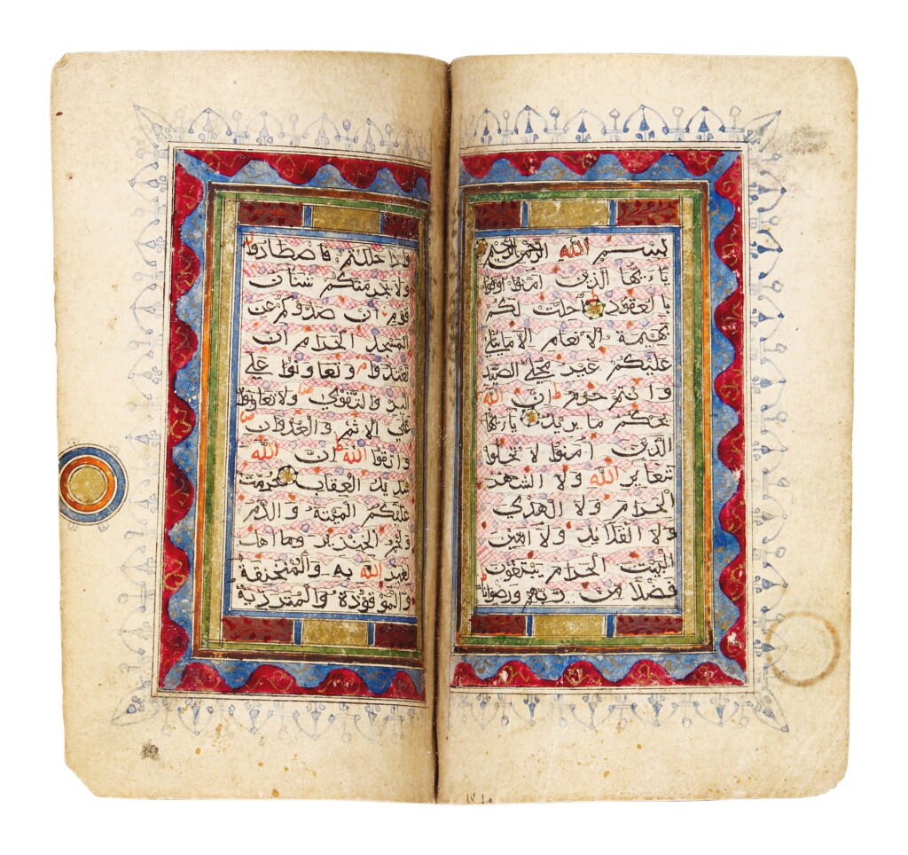 View full screen - View 1 of Lot 22. A miniature illuminated Qur’an, India, Sultanate, 15th/16th century.