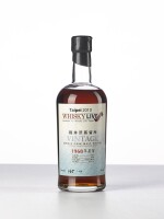 Karuizawa Vintage Single Cask Malt Whisky 1968 (1 BT70)