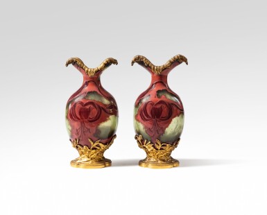 View full screen - View 1 of Lot 3. Pair de vases montés.