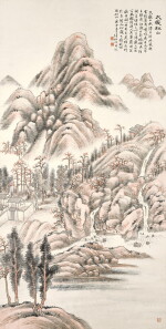 陸恢 秋山圖 | Lu Hui, Autumn Scenery