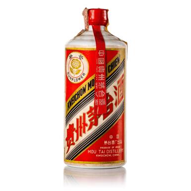 View full screen - View 1 of Lot 521. "葵花牌"貴州茅台酒 "Sun Flower" Kweichow Moutai 1970s NV (1 BT54).