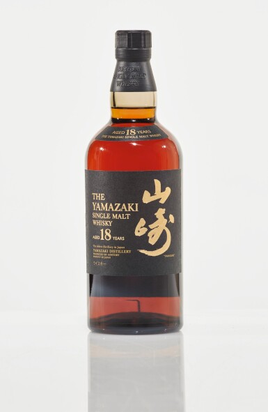 View full screen - View 1 of Lot 44. The Yamazaki 18 Year Old Bill Amberg Limited Edition 43.0 abv NV (1 BT70cl).