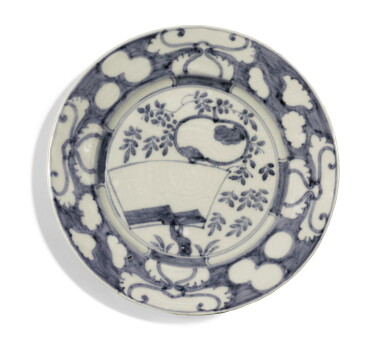 View full screen - View 1 of Lot 79. A Vienna (Du Paquier) blue and white plate, Circa 1735.