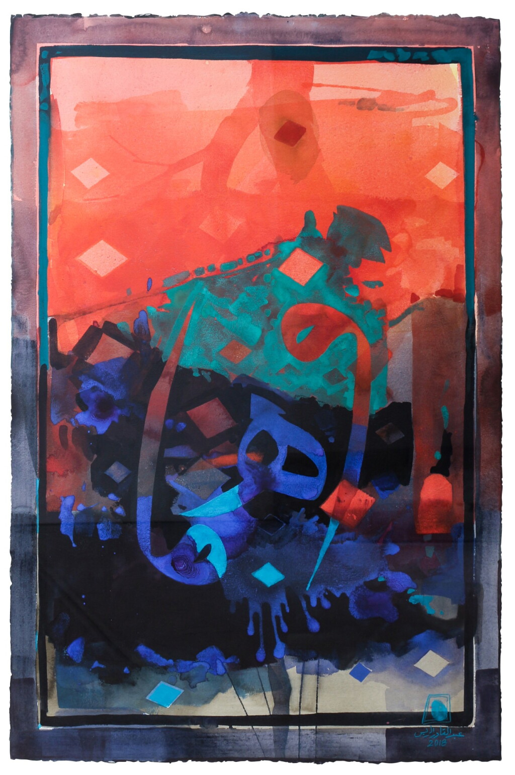 View full screen - View 1 of Lot 9. ABDUL QADER AL RAIS | SERENITY.