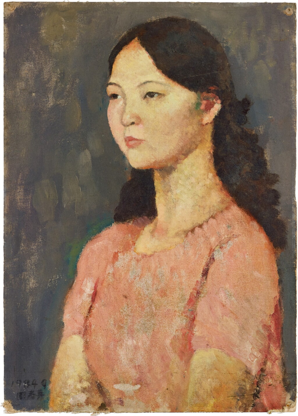 View full screen - View 1 of Lot 572. Zhou Chunya 周春芽 | Untitled 無題.