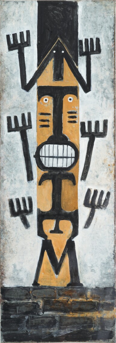 View full screen - View 1 of Lot 47. Totem.