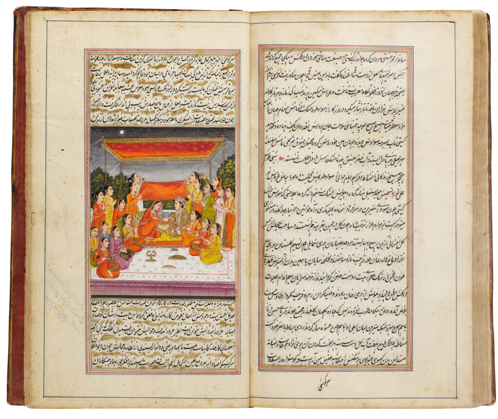 View full screen - View 1 of Lot 37. Shaykh 'Inayat Allah Kanbu (d.1671), Bahar-i Danish ('The Springtime of Knowledge'), an illuminated and illustrated manuscript, signed by Shaykh Zafar 'Ali, North India, Delhi, dated 11 November 1805 AD.