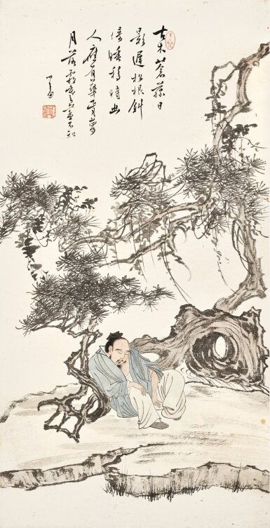View full screen - View 1 of Lot 3033. 溥儒 一夢華胥 | Pu Ru, Scholar by the Tree.