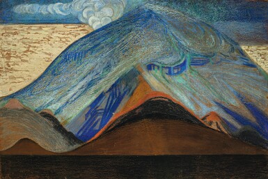 View full screen - View 1 of Lot 112. La Montaña.