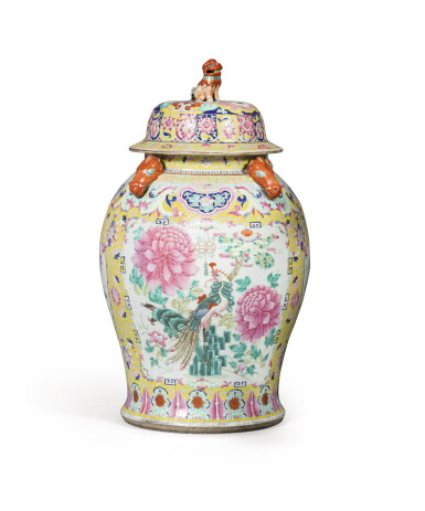 View full screen - View 1 of Lot 186. A Famille-rose porcelain covered vase, China, late 19th century | Vase et son couvercle en porcelaine de la famille rose, Chine, fin du XIXe siècle.