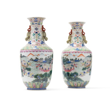 View full screen - View 1 of Lot 113. A pair of famille rose 'dragon boat race' vases Qing dynasty, 19th century | 清十九世紀 粉彩嬰戲龍舟圖雙耳瓶一對 《大清乾隆年製》仿款.
