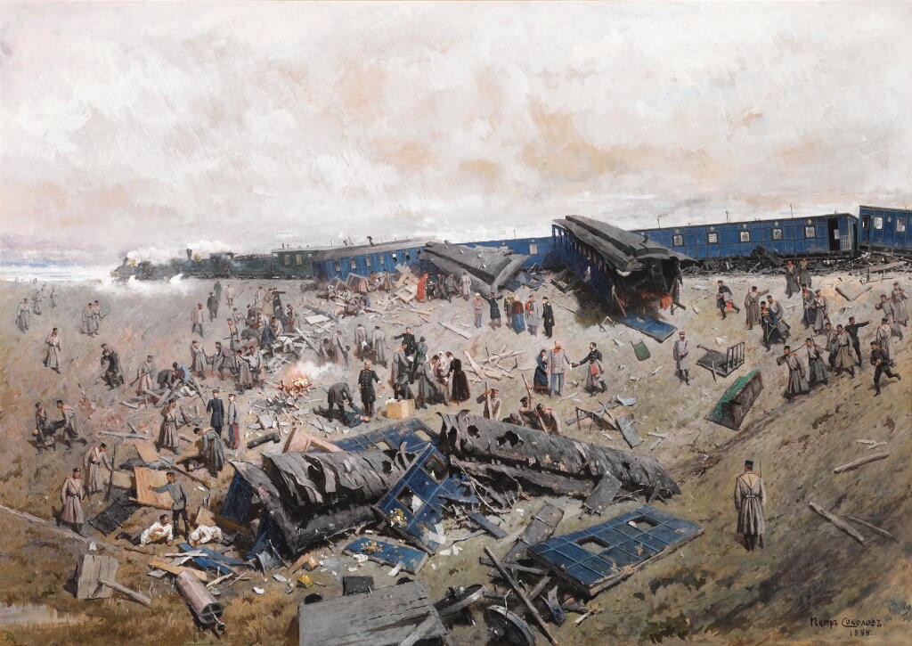 View full screen - View 1 of Lot 136. The Borki Train Disaster.