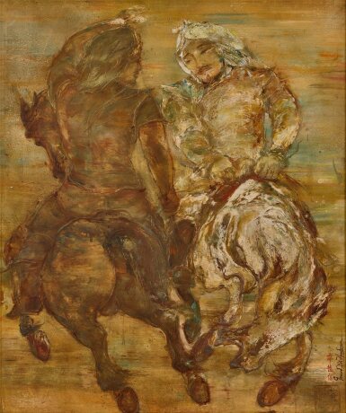 View full screen - View 1 of Lot 513. Gerard d'Alton Henderson 幸德信 | The Encounter 相遇.