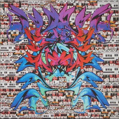 View full screen - View 1 of Lot 41. Fab 5 Freddy.