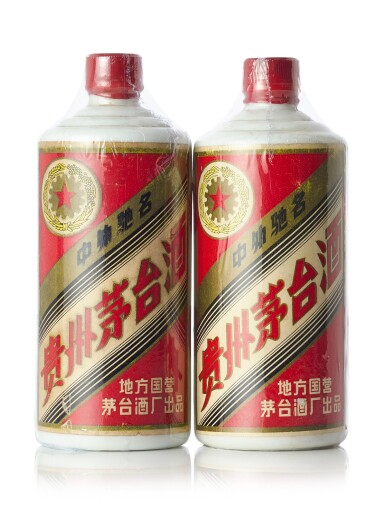 View full screen - View 1 of Lot 1105. 1982年產金輪牌內銷貴州茅台酒 Kweichow Moutai 1982 (2 BT50).