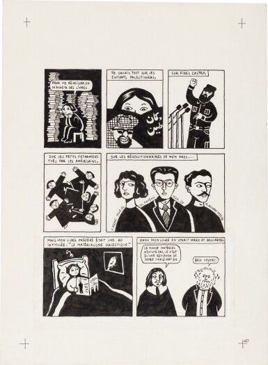 View full screen - View 1 of Lot 10. Persepolis (Original Book Art, page 10).