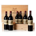 Château Lafite 1945 (6 BT)