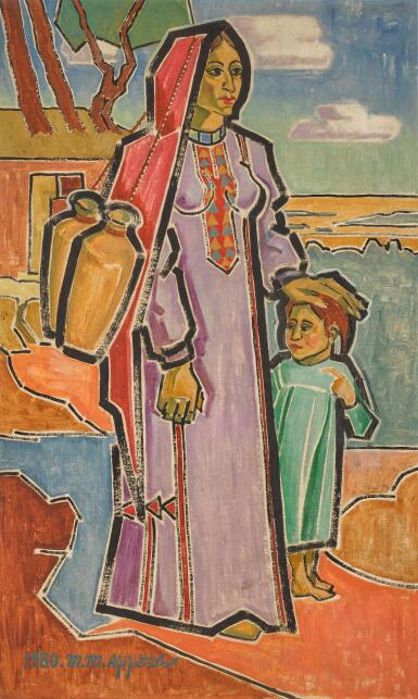 View full screen - View 1 of Lot 1076. From The New Valley.