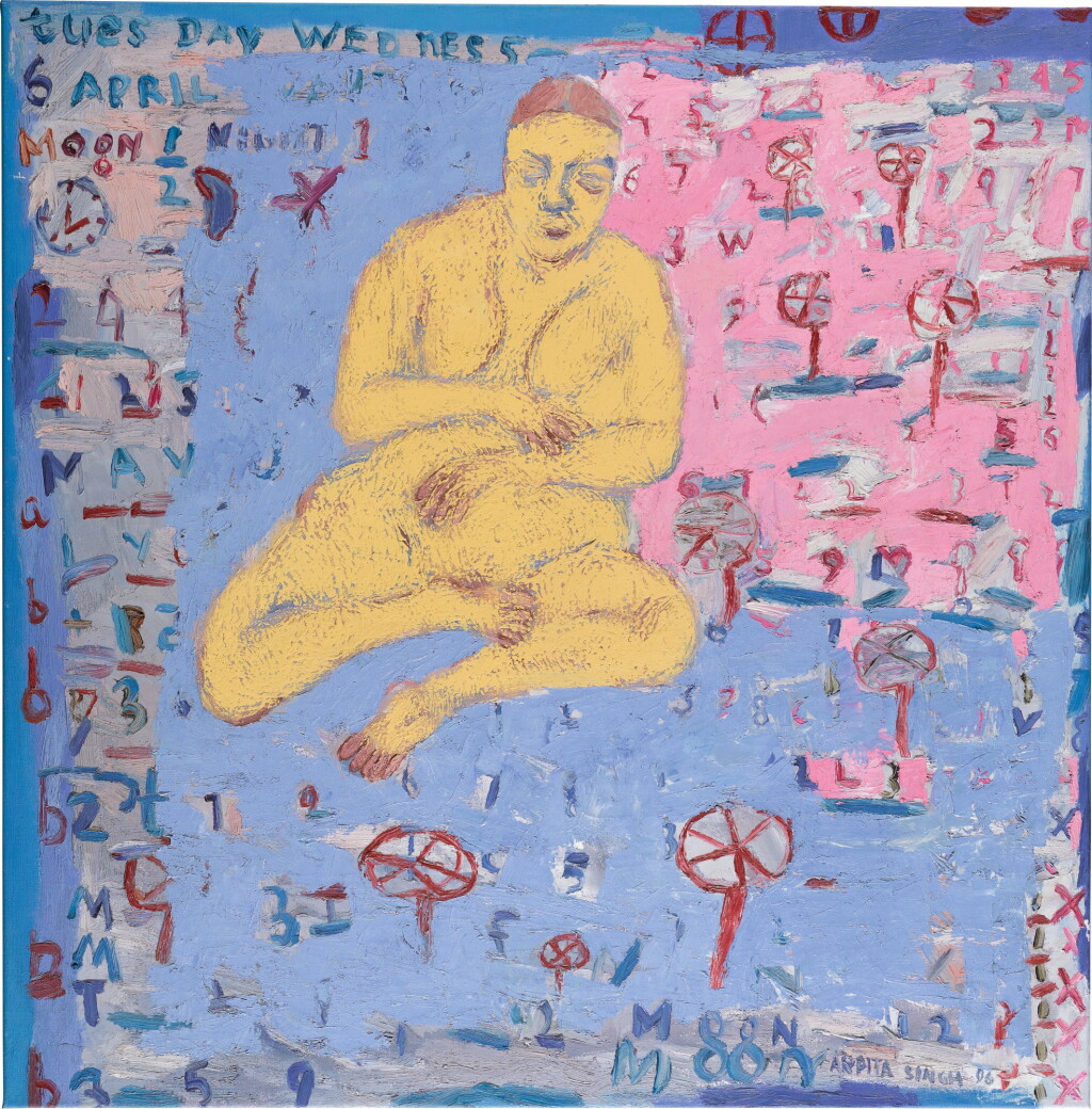 View full screen - View 1 of Lot 97. ARPITA SINGH | TUESDAY WEDNESDAY.