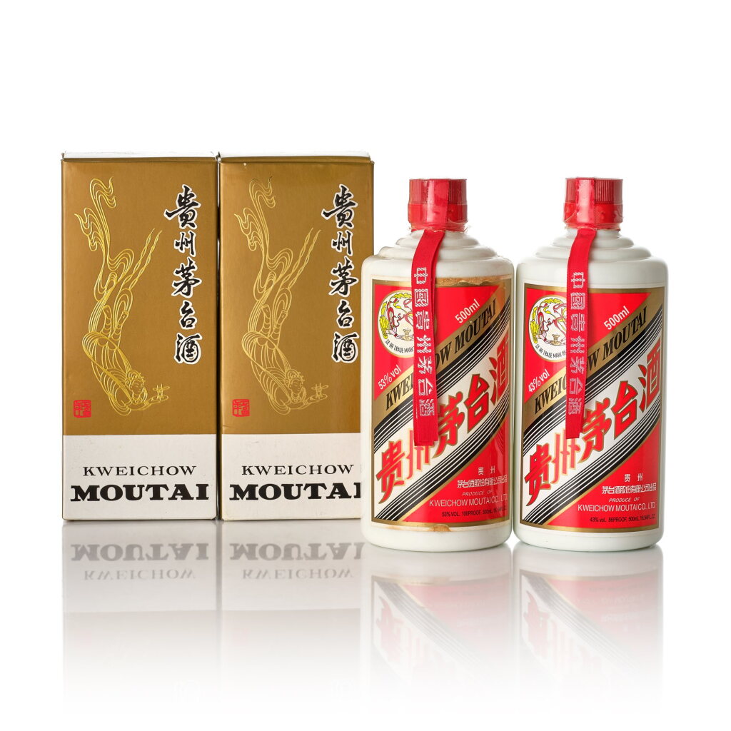 View full screen - View 1 of Lot 7188. 2008年產"飛天牌"貴州茅台酒 Kweichow Flying Fairy Moutai 2008 (2 BT50).
