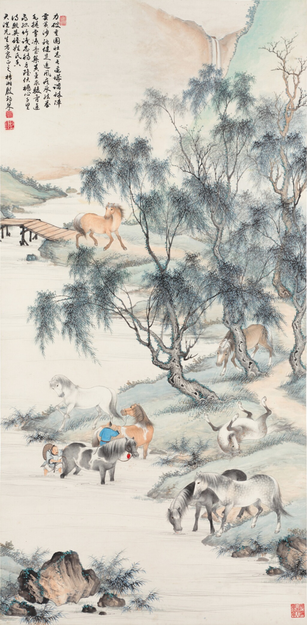 View full screen - View 1 of Lot 3083. 殷梓湘 洗馬圖 | Yin Zixiang, Horse Bathing in Stream.