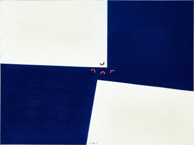 View full screen - View 1 of Lot 735. Ho Kan 霍剛 | Abstract Composition 抽象構圖.