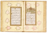 A SECTION FROM SURAH VI (AL-AN’AM) FROM THE QUR’AN, ATTRIBUTABLE TO HAFIZ OSMAN (D.1698), TURKEY, OTTOMAN, 17TH CENTURY