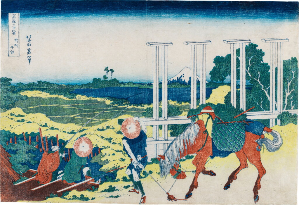 View full screen - View 1 of Lot 194. Katsushika Hokusai (1760-1849) | Senju in Musashi Province (Bushu Senju) | Edo period, 19th century.