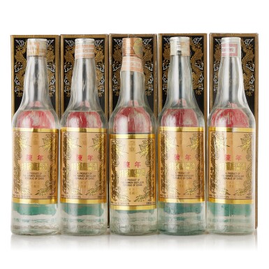 View full screen - View 1 of Lot 558. 1981年產 金門 陳年特級高粱酒 (黑金剛) Kinmen Kaoliang Liquor "Hei Jin Gang" 1981 (5 BT60).