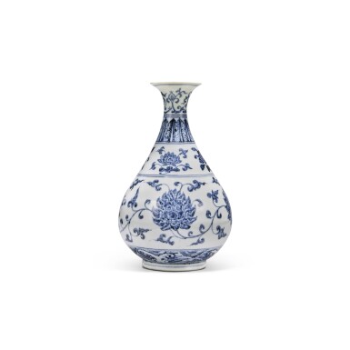 View full screen - View 1 of Lot 114. A rare blue and white 'lotus' pear-shaped vase (Yuhuchunping), Ming dynasty, Yongle period .