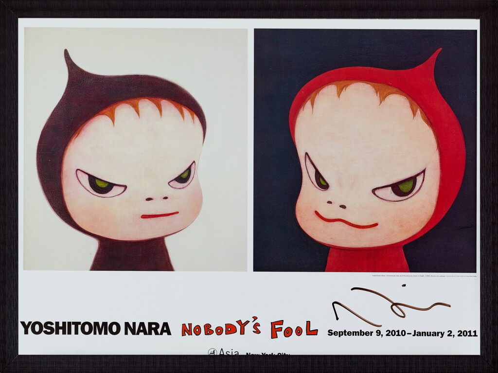 全萤幕检视 - 查看105Nobody's Fool 的1