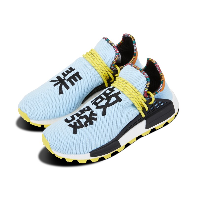 Senza Casa Pedicab Reddito Adidas Pharrell Williams Nmd Human Race In Casa Culto Vergine Senza Casa Pedicab Reddito Adidas Pharrell Williams Nmd Human Race In Casa Culto Vergine